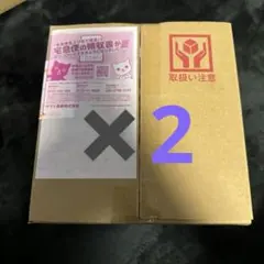 さいせいマシン　ポケモン赤・緑　GAME MUSIC COLLECTION