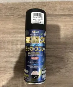 블랙 스프레이 듀러블 래커 스프레이 논톨루엔 논크실렌