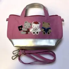 【美品】ファミリア　ショルダーバッグ 西脇市ふるさと納税限定・2026年2月中旬以降順次お届け予定