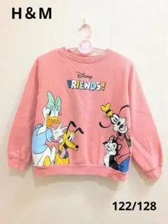 ディズニー FRIENDS! トレーナー ピンクのサムネイル