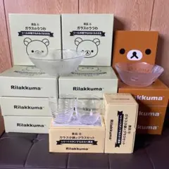 (23).ローソン×リラックマ 「ガラスのうつわ」計3種14点セット