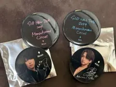 2026年最新】シド グッズの人気アイテム - メルカリ