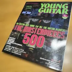 Item thumbnail for item 5d38884f-6717-44cf-a3ec-36a47ade58f7