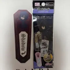 陰の実力者になりたくて！ ブックマーク