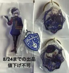 プレバン ツイステ ヴィル ポムフィオーレ ポム 魂ウェブ商店 フィギュア プレバン ツイステ ヴィル ポムフィオーレ ポム 魂ウェブ商店