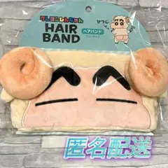 けむすこ様 リクエスト 3点 まとめ商品