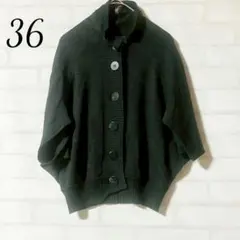 ポンチョ カーディガン