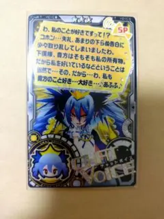 Item thumbnail for item a0714c32-1148-4669-b161-21a1820729b9