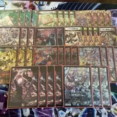 デュエルマスターズ デアリデモニオ デッキパーツ - メルカリ