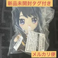 タイクレ限定 最終楽章 響け！ユーフォニアムオリジナルぬいぐるみ-り