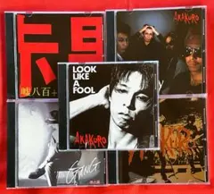 Item thumbnail for item 531f94a8-f169-47cb-8cb6-27b90f9312fb