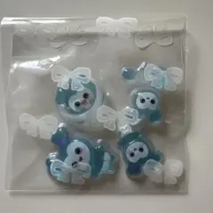 TWICE GIGO うるちゅるしーる　ナヨンのサムネイル