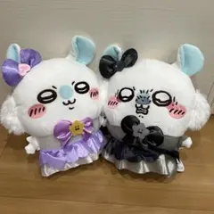 【2種セット】まじかるちいかわ　モモンガBIGぬいぐるみ