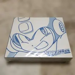 未開封】ファミコン音楽全集 ロックマン1～6 カプコン ミュージック 
