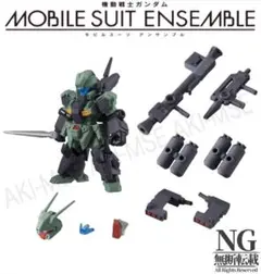 06 スタークジェガン ＋ 専用武器