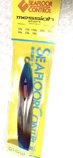 メサイアショート180gのサムネイル