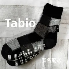 靴下屋　Tabio MEN ルームソックス