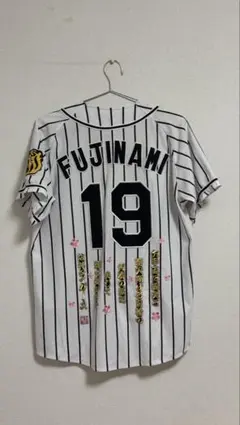 阪神タイガース 熊谷敬宥 #4 ユニフォーム タオル、キーホルダー付き