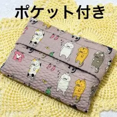 Item thumbnail for item 39aa6d32-b475-4556-9212-f5f1a548c21a