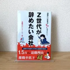 Item thumbnail for item 23a10141-5786-474f-be1f-efecf6985f9b