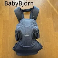 スリング 新生児