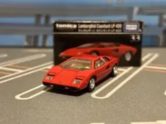 トミカプレミアム No.33 ランボルギーニ カウンタック LP400