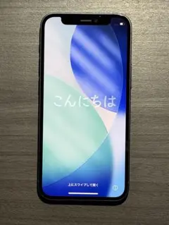 Apple iPhone 12 mini 64GB ブラック SIMフリー
