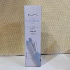 サロニア SALONIA ストレート＆カール 2way ヘアアイロン