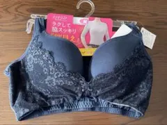 【新品・未使用】スッキリスト　レース付きダークブルーブラジャー　M