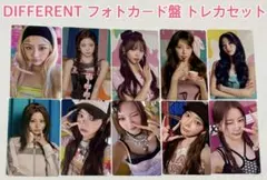 LESSERAFIM ルセラフィム DIFFERENTフォトカード盤トレカセット