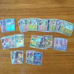 ポケモンカードゲーム　AR,SR,ミラー,MAまとめ売り