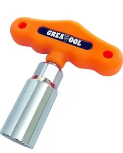 Item thumbnail for item c0e5bdbf-e86d-4039-be95-f7d959f9a314