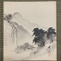 頼山陽 紙本掛軸 【 水墨 画 賛 】南画的要素が大きい作品 頼山陽 紙本掛軸 【 水墨 画 賛 】南画的要素が大きい作品 頼山陽