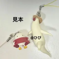 2025年最新】たまご姫 ジブリの人気アイテム - メルカリ