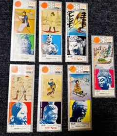 外国切手 オリンピックシリーズ 外国切手 オリンピックシリーズ 2025年最新】Yahoo!オークション