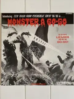 リーゼント様 リクエスト 3点 まとめ商品