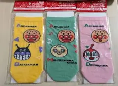 アサヒ飲料　アンパンマン　ペットボトルカバー　3点セット