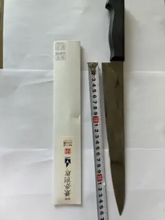 値下中】源隆久 筋引き包丁 255mm - メルカリ