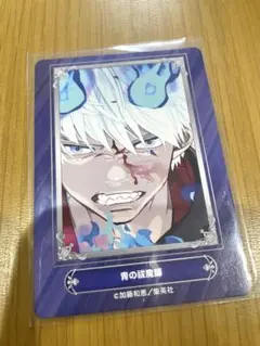ジャンプフェア 2024アニメイト青の祓魔師