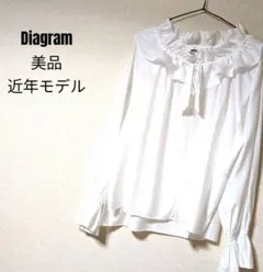 グレースコンチネンタル　ブラウス　フリル　シャツ　S　シアー　カフタン　白　美品のサムネイル