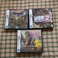 ドラゴンクエストIX 星空の守り人　他3本セット