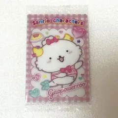 とまぴ♪様 リクエスト 2点 まとめ商品