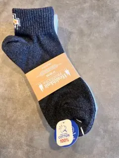 くるぶし丈ソックス3点セット　ブラック　グレー　ホワイト