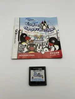 2026年最新】ピングー ゲームの人気アイテム - メルカリ