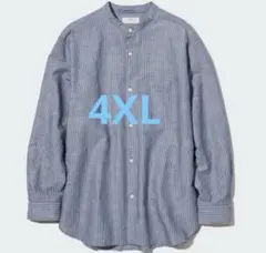 ユニクロ　リネンコットンスタンドカラーストライプシャツ長袖　457429 4XL