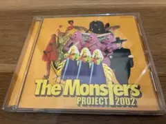 MONSTER PARK 2 ソフマップ　CD MONSTER PARK 2 ソフマップ CD - メルカリ