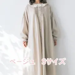 2026年最新】sm2 kazumi フリルカラーワンピースの人気アイテム - メルカリ