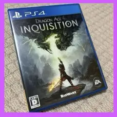 PS4 ドラゴンエイジ:インクイジション