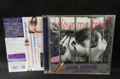 ジョス・ストーン　JOSS STONE　カラー・ミー・フリー　ボーナストラック入
