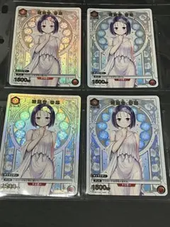 ユニオンアリーナ ToLOVEる 西連寺 春菜 2枚セット - メルカリ
